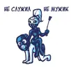 1752505831470.webp