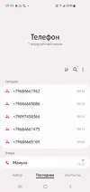 Screenshot_20250715_093430_Phone.webp