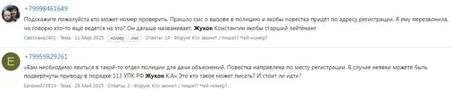 1752564640167.webp