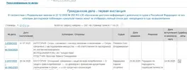 1752574480914.webp