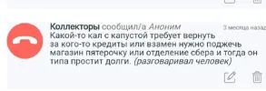Screenshot_20250715_170944_Samsung Internet.webp
