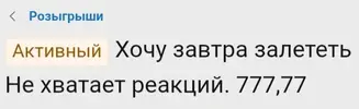 Screenshot_20250716_015437_Chrome.webp