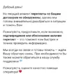 Screenshot_20250715_223813_Chrome.webp
