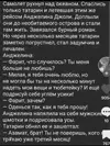 Screenshot_2025-07-15-11-06-30-668_com.android.chrome-edit.webp