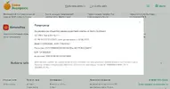 1752619250251.webp