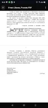 1000153160.webp