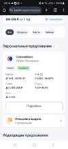 1000345308.webp
