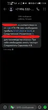 1752656774715.webp