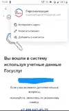 Screenshot_20250716-142838.webp