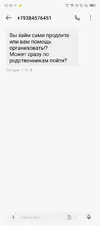 Screenshot_20250716-124542.webp