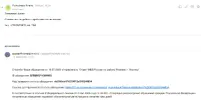 Снимок экрана 2025-07-16 в 14.23.57.webp