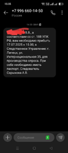 1000006232.webp