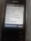 17526677578194320723174669777408.webp