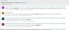 Безымянный.webp