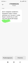 1000008141.webp