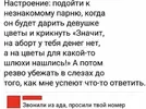 1752691269059.webp