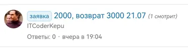 Screenshot_20250717_104503.webp
