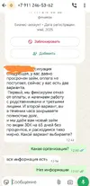 Screenshot_20250717_125935.webp