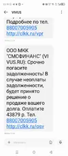 Screenshot_20250717-131911.webp