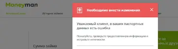 Снимок.webp