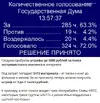 1752765734258.webp