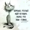 c385d2da1ce1a0ff29e85c074cd440e2.webp