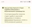 Screenshot_20250717-220457.webp