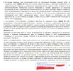Screenshot_20250718_055627_Drive.webp