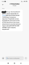 1000008178.webp