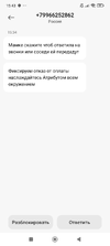 1000008177.webp