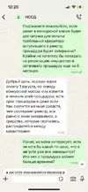 1752830508564.webp