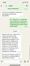 1752830528618.webp