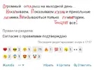 Screenshot_20250719_041924_Chrome.webp