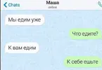 1752866589155.webp