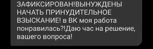 1752906697599.webp