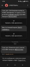 Screenshot_20250719-102408.webp