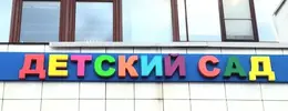 7f83473b-3551-432f-90e3-f3bd4c379f75.webp