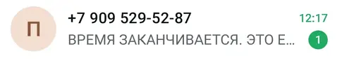 1752915070650.webp