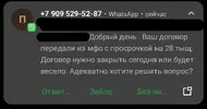 1752915235656.webp