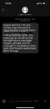Peachy_20250719163414339.webp