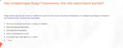 1752948108485.webp