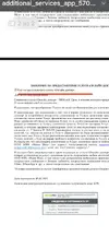 IMG_1645.webp