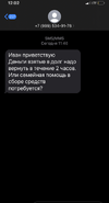 067A17F8-5FE4-4856-87EC-EC189DEF955E.webp