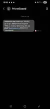Screenshot_20250720_120220_Messages.webp