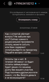 1000185686.webp