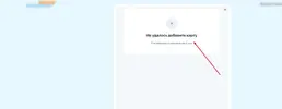 Screenshot_18.webp