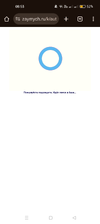 Screenshot_2025-07-21-08-53-45-82_40deb401b9ffe8e1df2f1cc5ba480b12.webp
