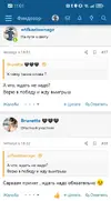 Screenshot_20250721_110139.webp