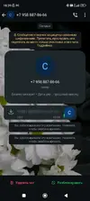 Screenshot_2025-07-21-16-39-16-680_com.whatsapp.webp