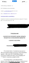 B85E2715-390F-4967-AD18-041DD0795483.webp